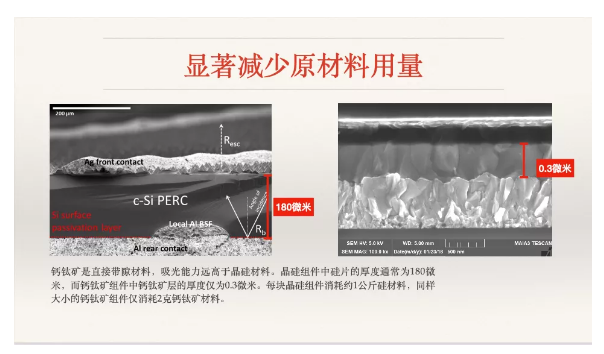 微信截图_20211130084831.png