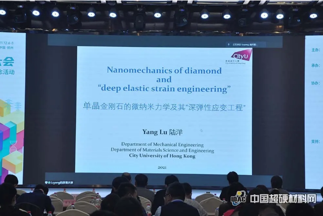 微信截图_20211209103121.png