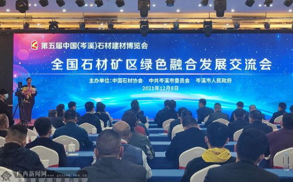 微信截图_20211210091737.png