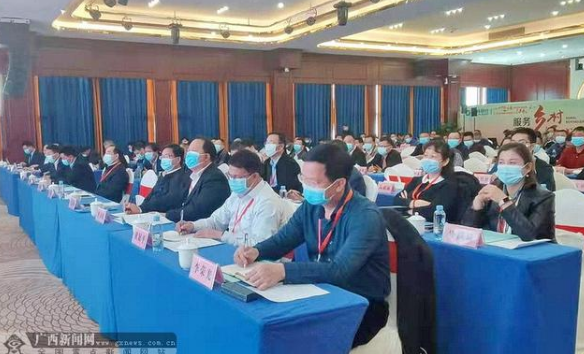微信截图_20211210091816.png
