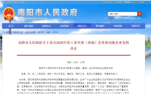 微信截图_20211214091559.png