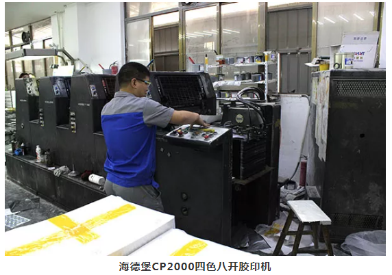 【产品推荐】树脂砂轮耐高温商标印刷