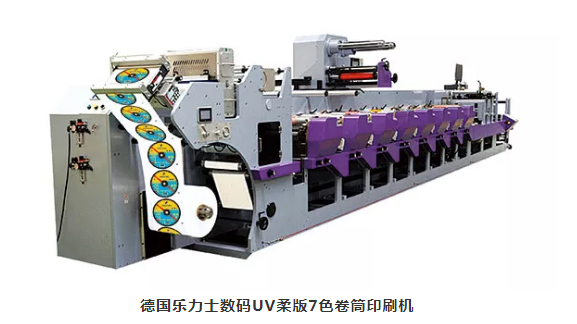 【产品推荐】树脂砂轮耐高温商标印刷