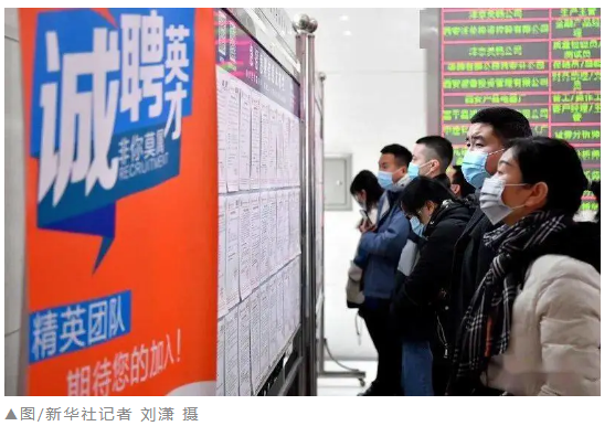 年轻人不爱进工厂，制造业用工缺口怎么填？