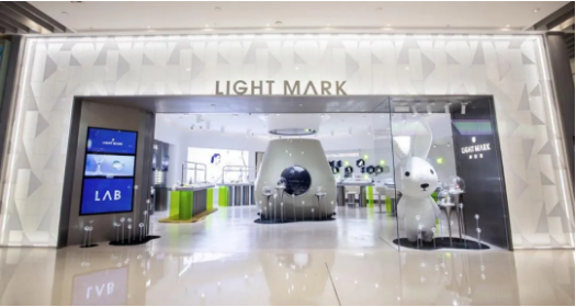 培育钻石品牌Light Mark小白光完成1.3亿元Pre-A轮融资
