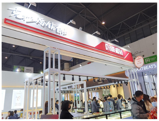 微信截图_20220105090226.png