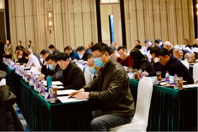 丹阳市超硬材料工具商会举行产业创新发展大会