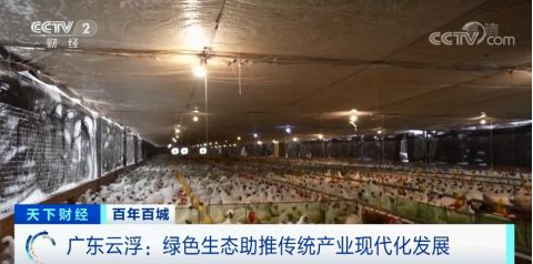 微信截图_20220106094448.png