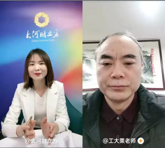 微信截图_20220110083835.png