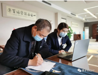微信截图_20220117093446.png