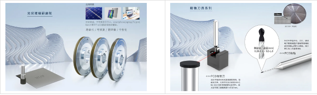 微信截图_20220121092034.png