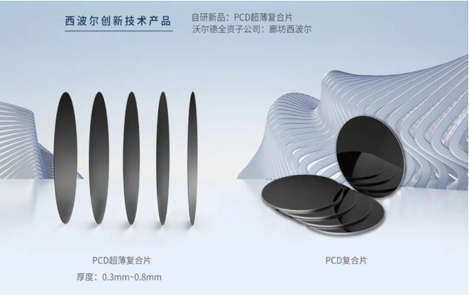微信截图_20220121092101.png
