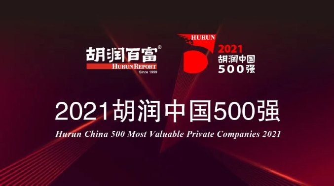 微信截图_20220125090353.png