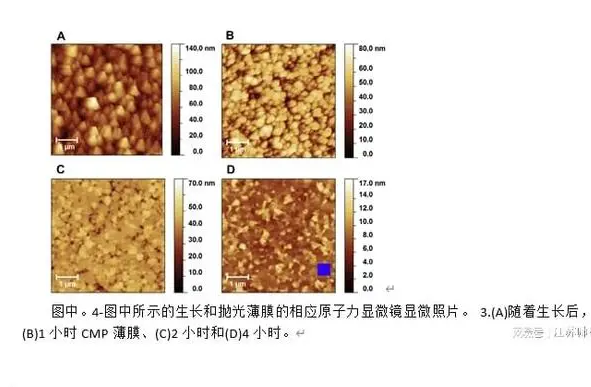 微信截图_20220126091725.png