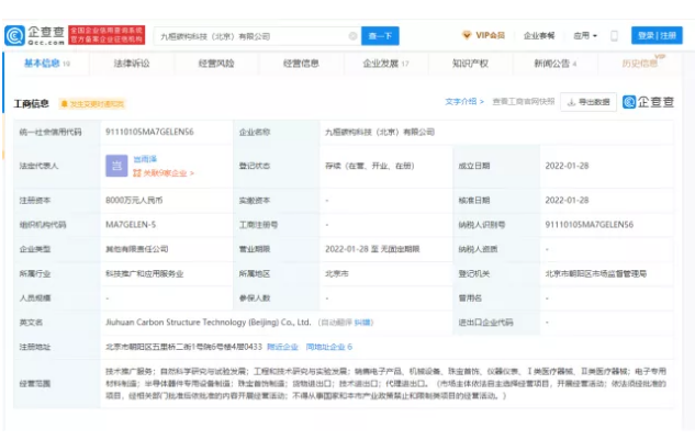 微信截图_20220208092006.png