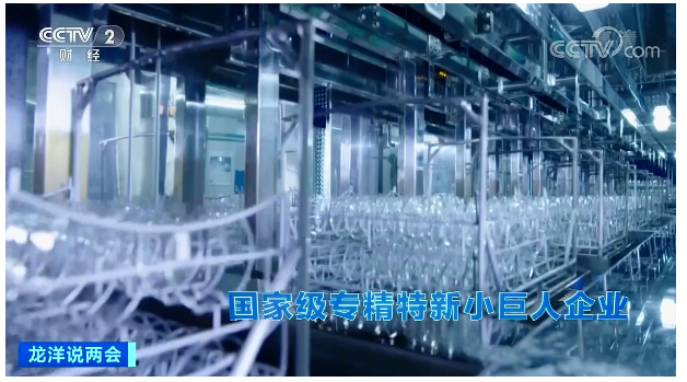 微信截图_20220309092104.png