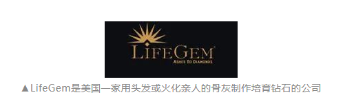 万物皆可钻石？沙拉酱也可以做钻石