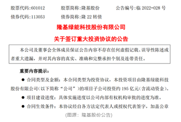 微信截图_20220317092516.png