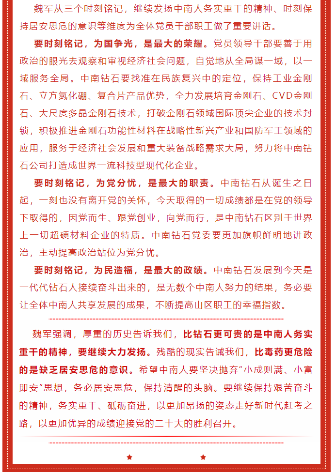 微信截图_20220318095212.png
