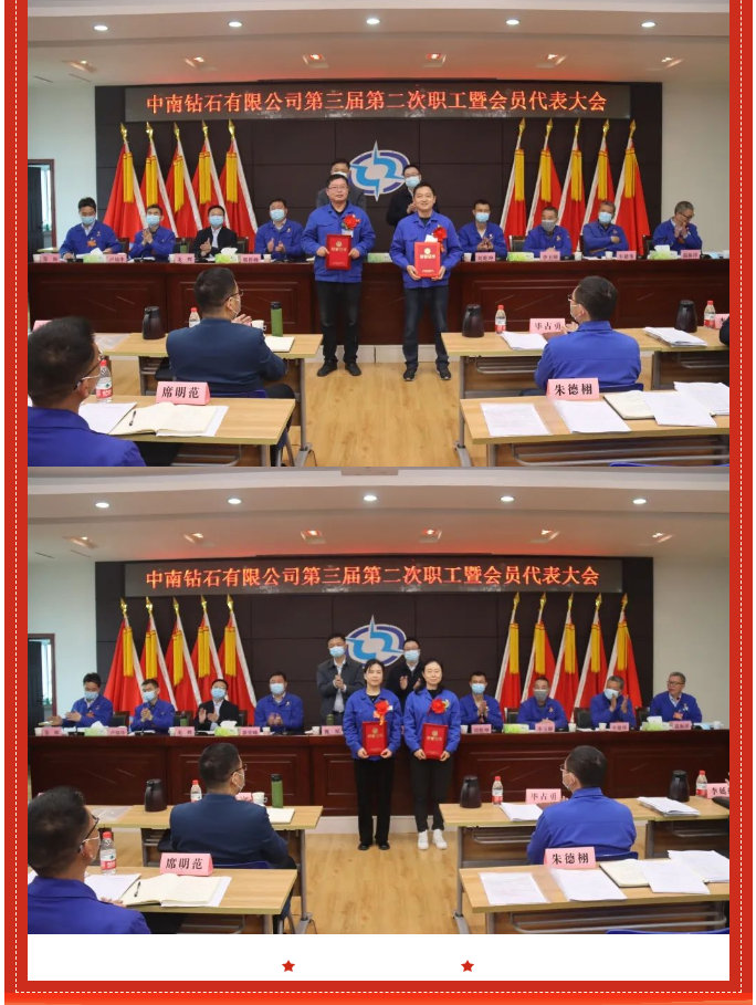 微信截图_20220318095343.png