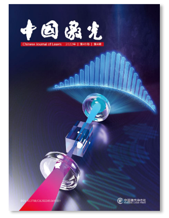 新发现，金刚石激光有望实现高性能光学频率梳运转！