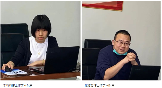微波电真空器件国家重点实验室在人工晶体研究院就CVD金刚石材料进行学术交流