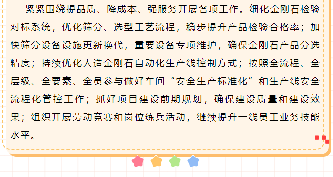 微信截图_20220324084409.png