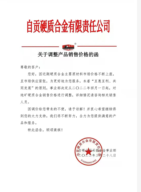 微信截图_20220331112548.png