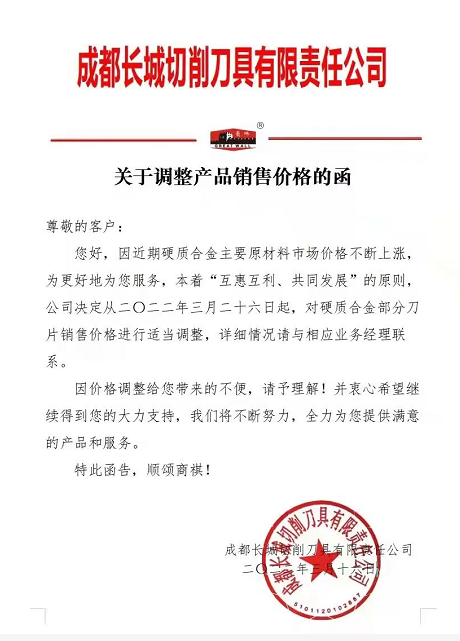 微信截图_20220331112617.png