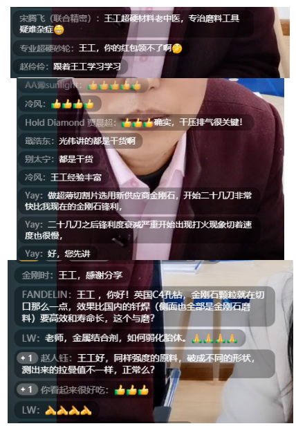 微信截图_20220406083757.png