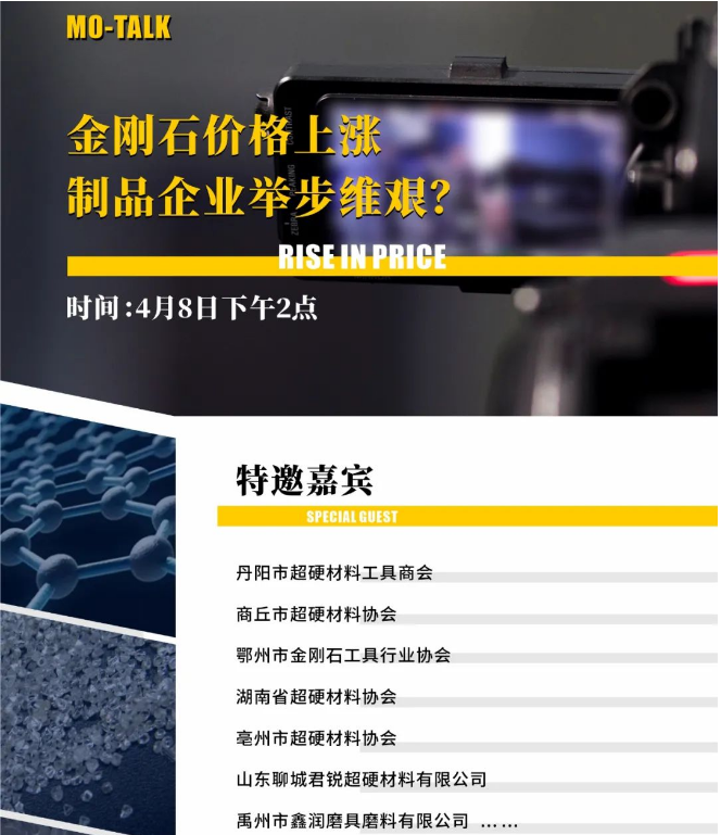 微信截图_20220408082750.png