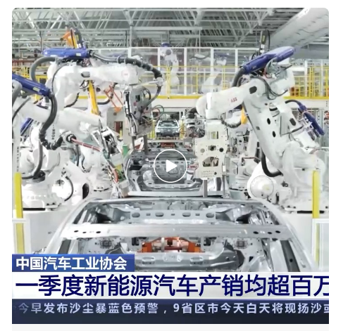 1649724456783909.png 微信截图_20220412084551.png