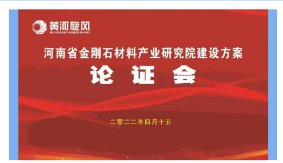 微信截图_20220419084643.png