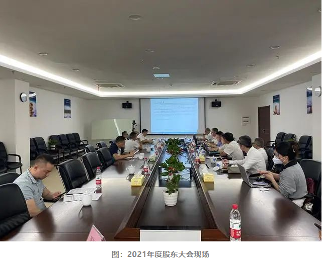 光伏“磨剑人”：我们长期看好金刚线业务