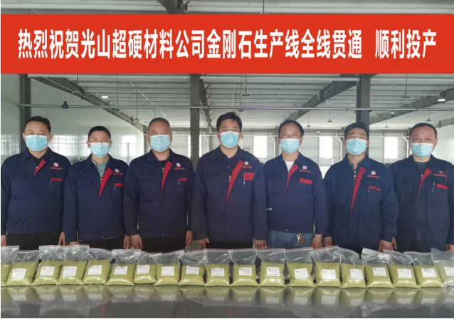 微信截图_20220519090719.png