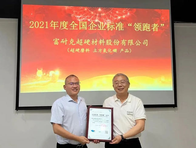 微信截图_20220525093141.png
