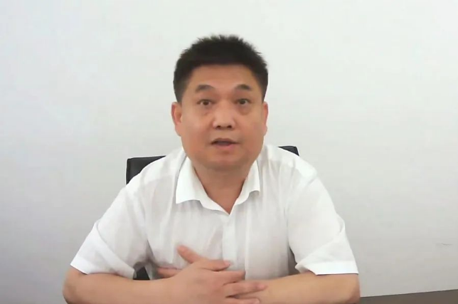 磨床分会以视频会议方式顺利完成理事会换届