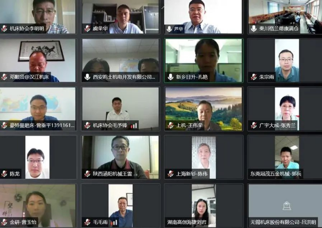 微信截图_20220602085059.png