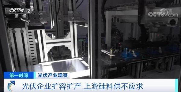 微信截图_20220615102901.png