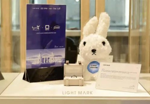 Light Mark小白光1克拉亮相巴黎大皇宫，成为首个登陆的培育钻石品牌