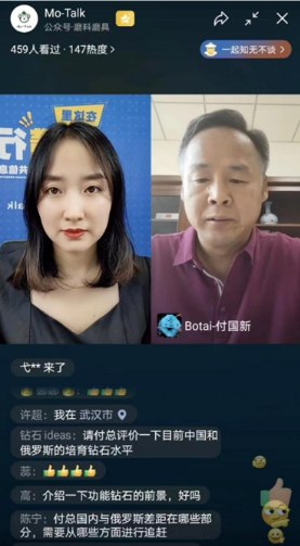 年产500台六面顶压机 博泰圣莎拉六面顶压机大型化发展之路