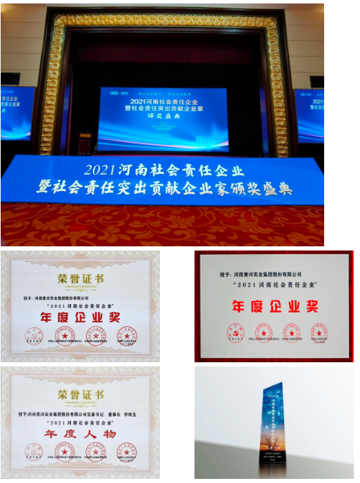 微信截图_20220705091059.png