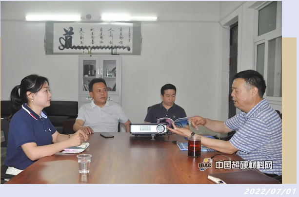中国超硬材料网一行走访焦作超硬材料企业