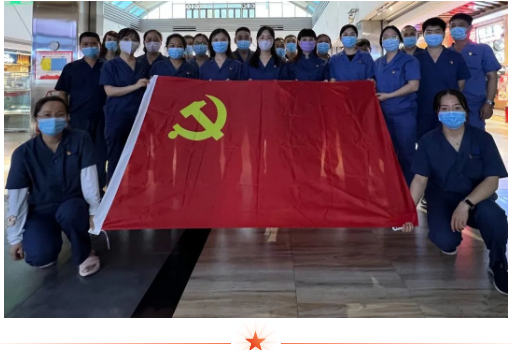 黄河实业：奋力建功新时代 扬帆起航新征程