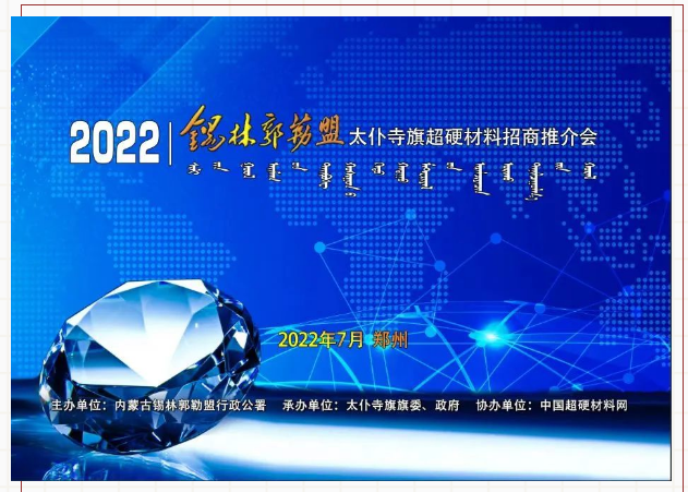 微信截图_20220714085816.png