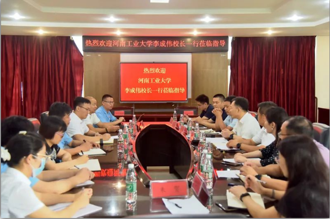 校长李成伟带队赴郑州中南杰特超硬材料有限公司开展 “访企拓岗促就业” 座谈调研暨产学研合作签约活动