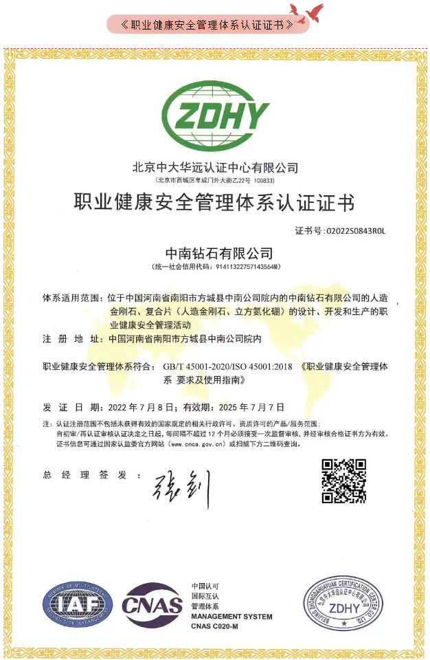 微信截图_20220805092236.png
