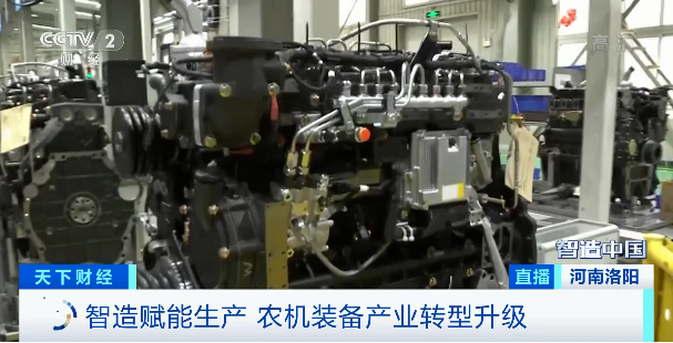 新中国第一台拖拉机“东方红”在这里下线，如今这里怎么样了？