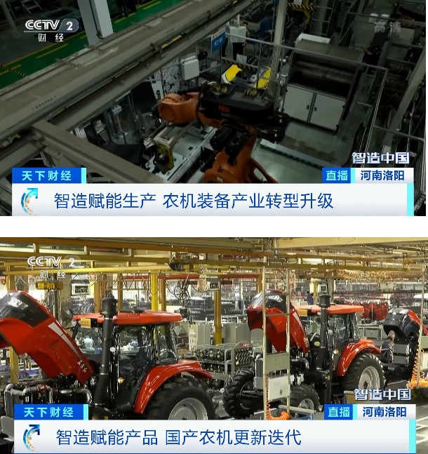 新中国第一台拖拉机“东方红”在这里下线，如今这里怎么样了？