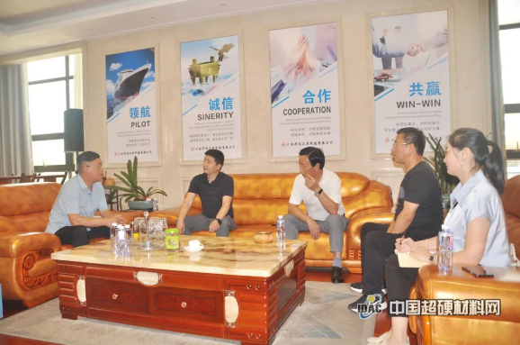 中国超硬材料网总经理石超一行走访调研丹阳超硬工具产业